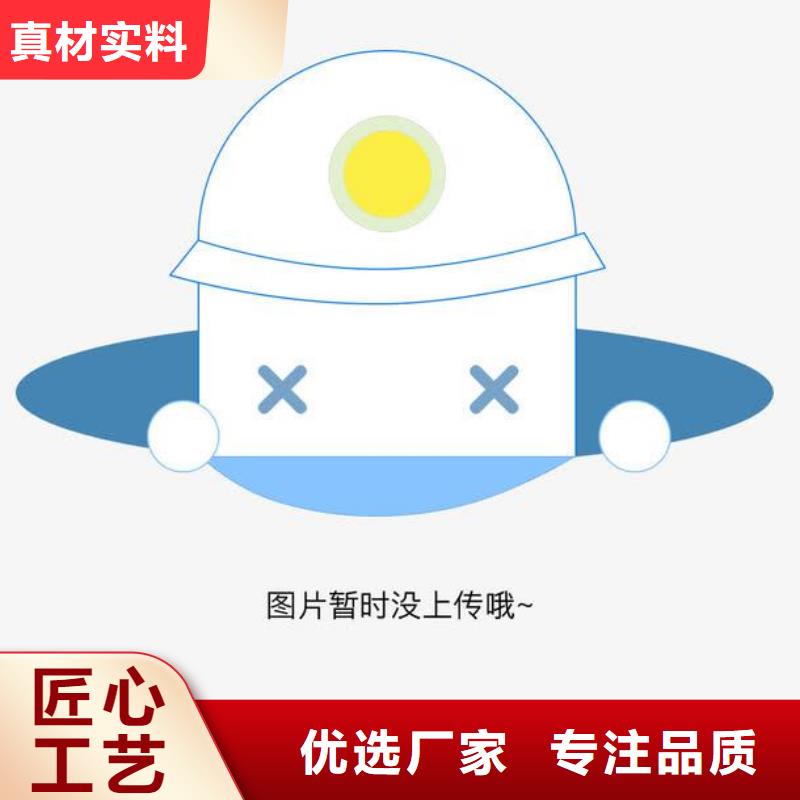 黎川县办公室文件柜杰顺批发