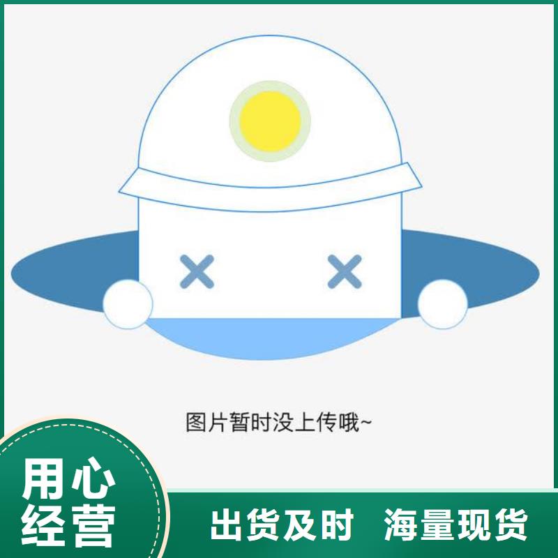 文件柜病例资料密集柜来图定制量大从优
