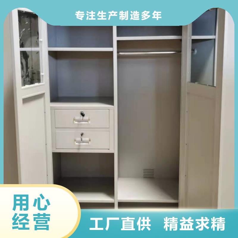 黎川县办公室文件柜杰顺批发