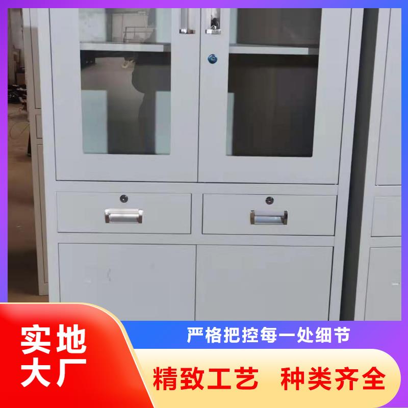 黎川县办公室文件柜杰顺批发