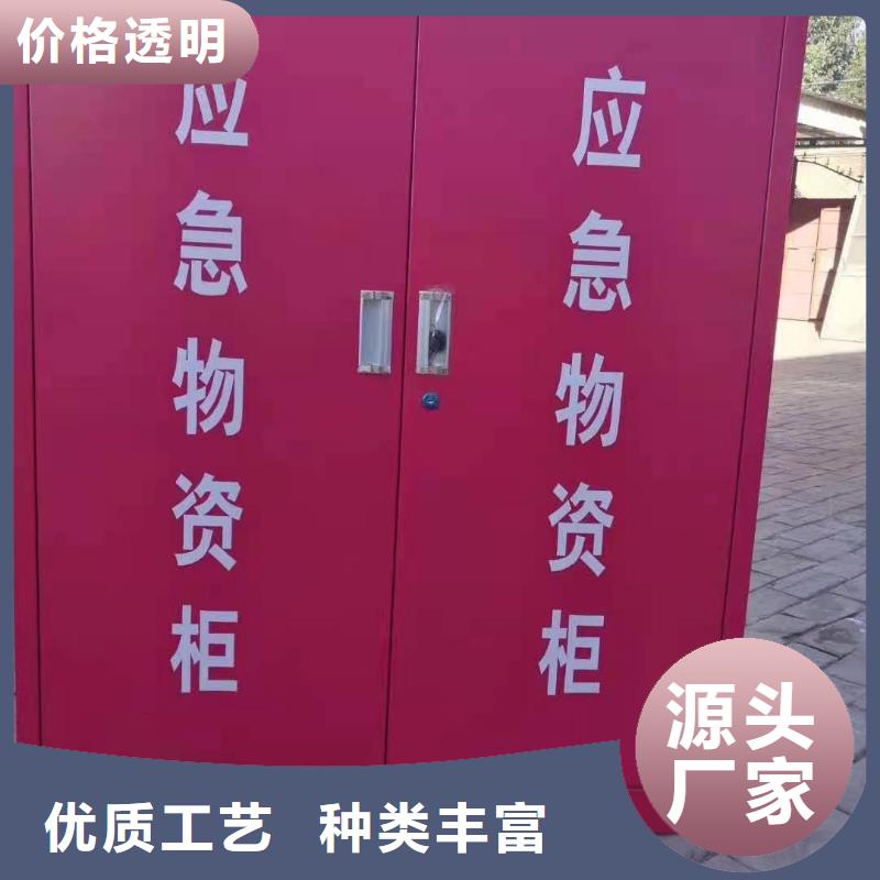 消防沙箱价格