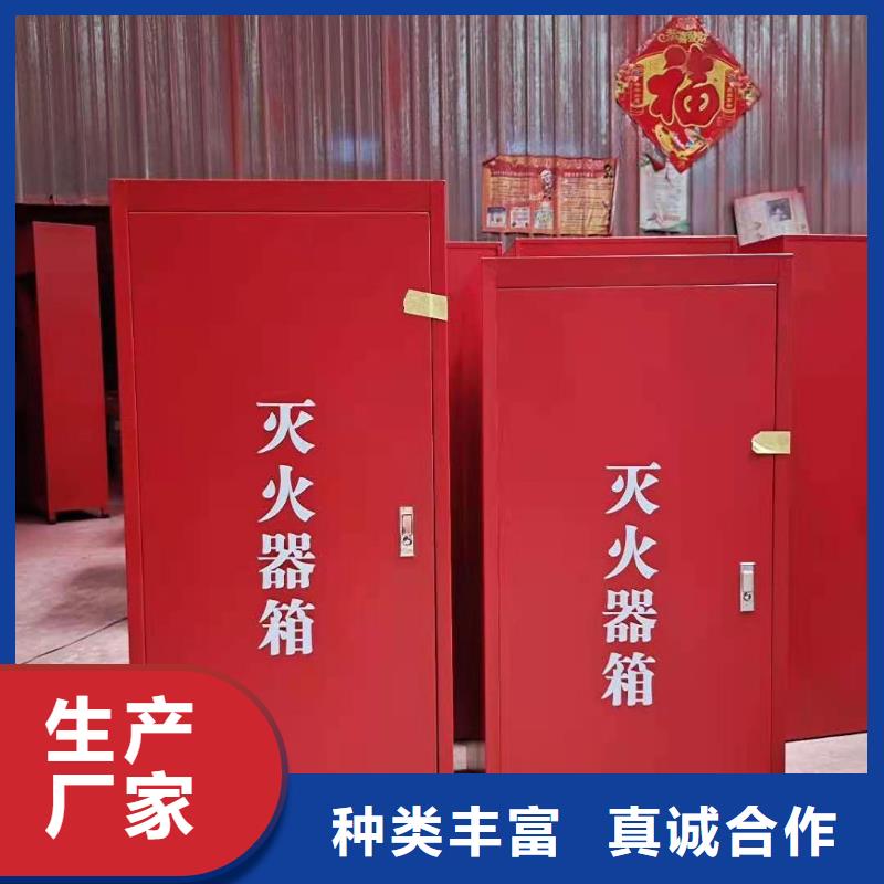 消防器材-档案室密集架快速发货