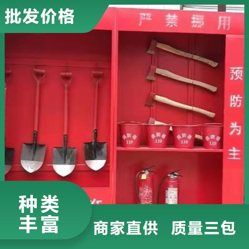 山海关区消防巡查柜消防装备储存柜规格多样