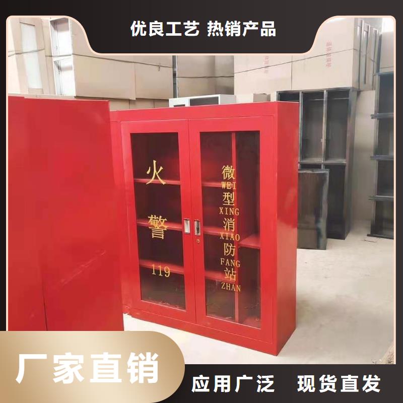 【消防器材】部队上下床生产安装