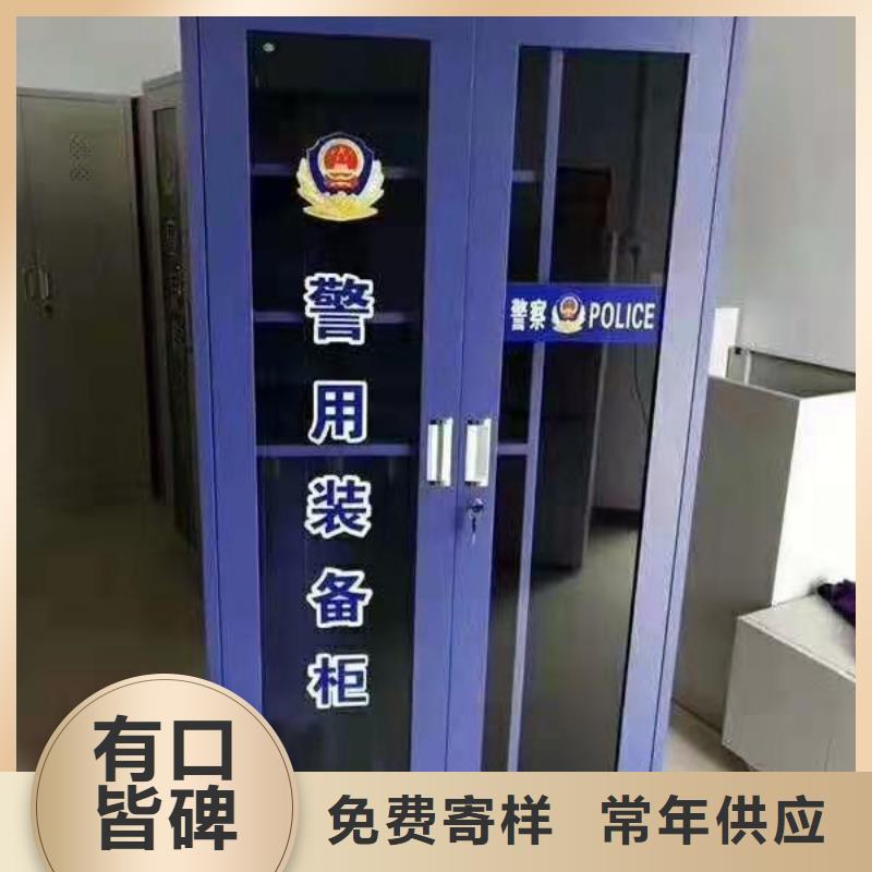【消防器材】部队上下床生产安装