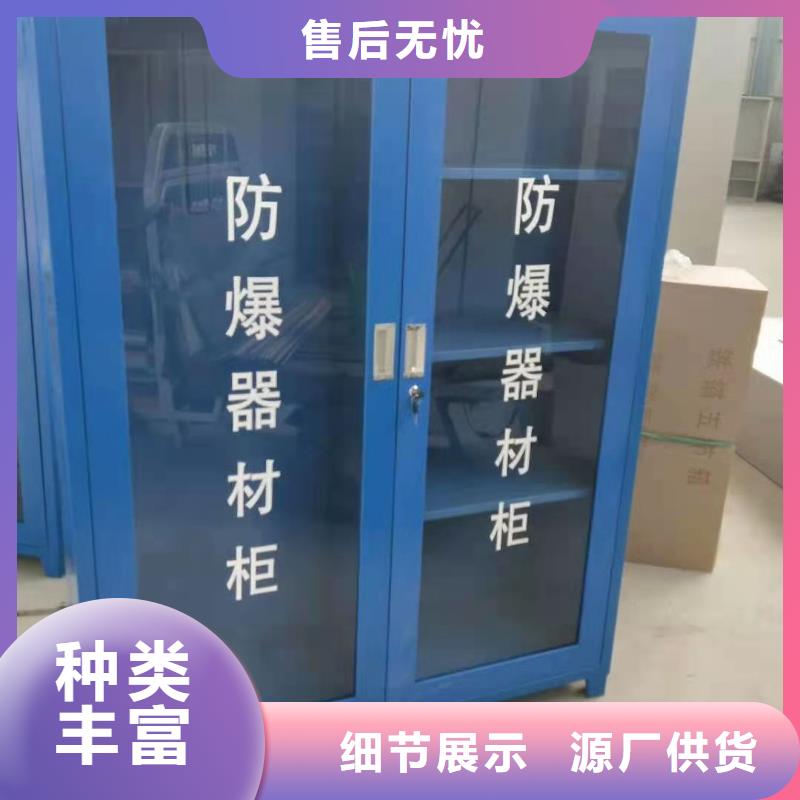 消防器材密集档案柜满足客户需求