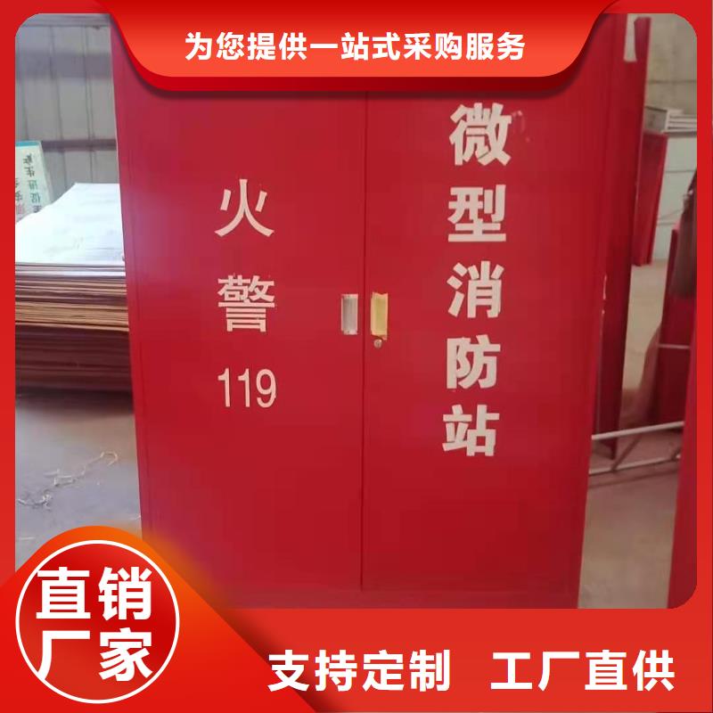 消防器材-档案室密集架快速发货