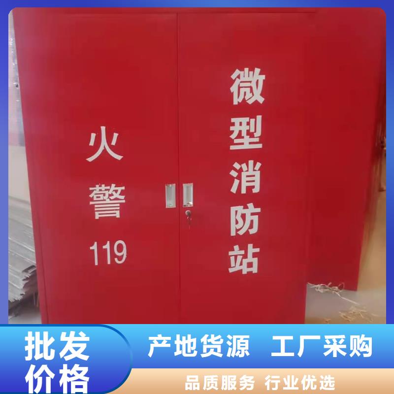 资溪县防爆器材柜欢迎致电