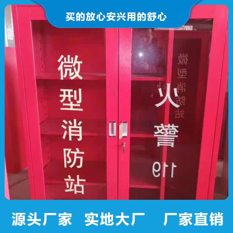 消防器材密集档案柜满足客户需求