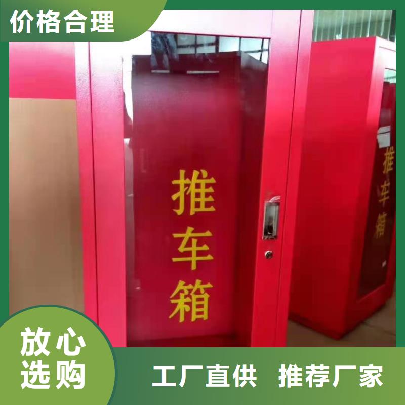 消防器材-档案室密集架快速发货