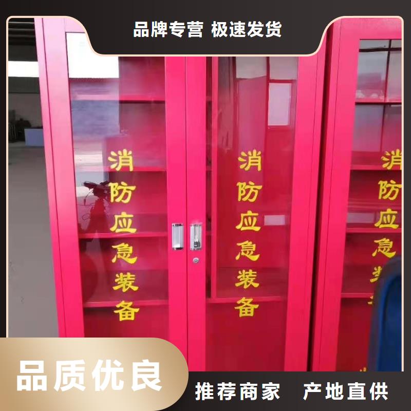 消防沙箱价格