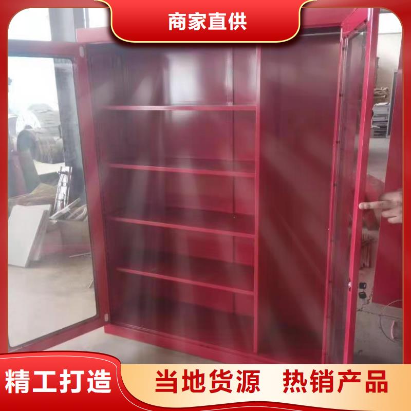 黎川县工具箱杰顺批发