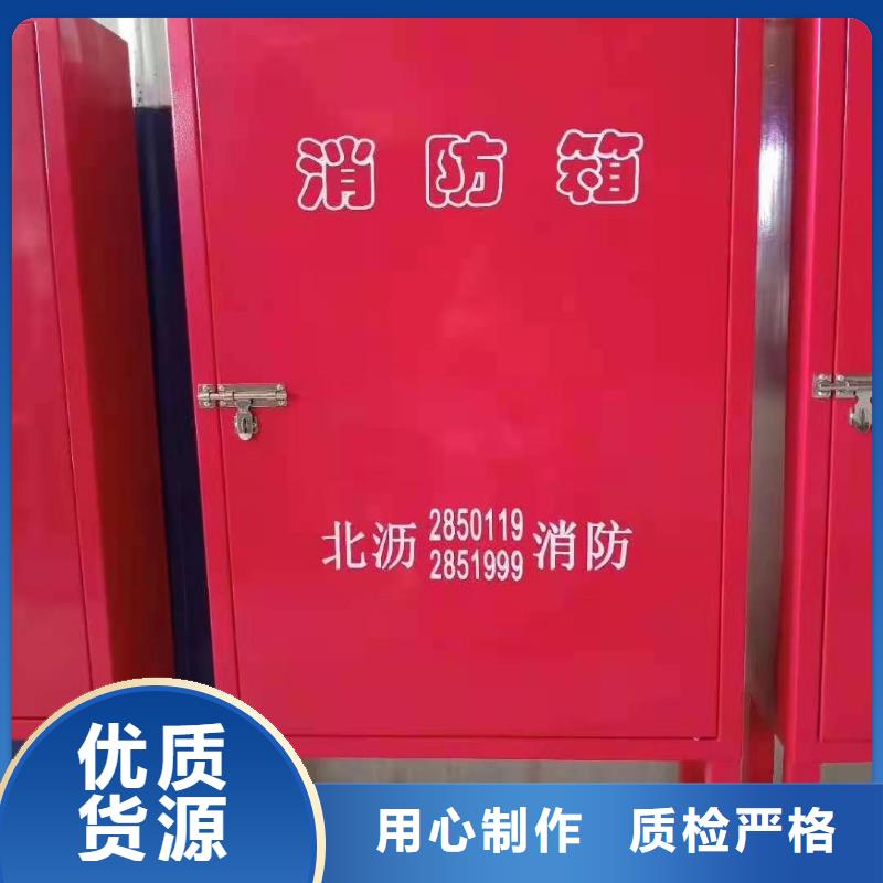 消防器材-档案室密集架快速发货