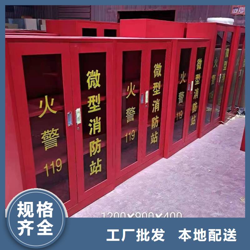 消防器材-档案室密集架快速发货