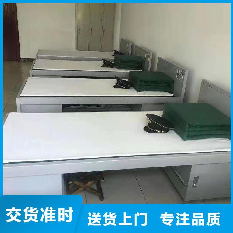上下床_移动密集架款式多样