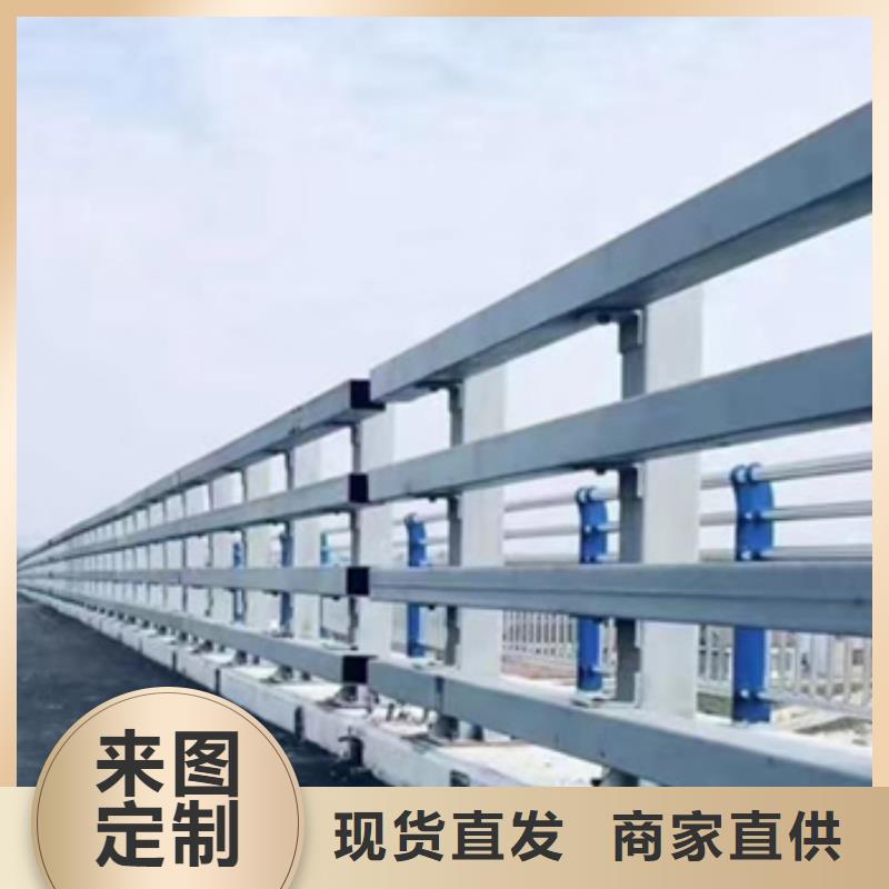 护栏【城市景观防护栏】货源直销