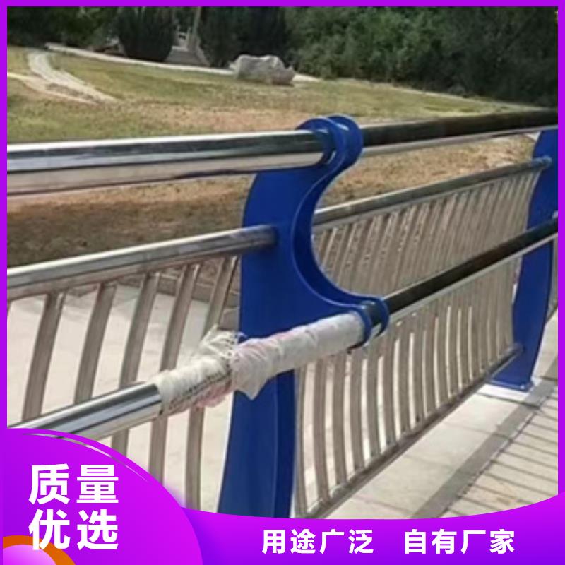 护栏道路隔离栏源厂定制