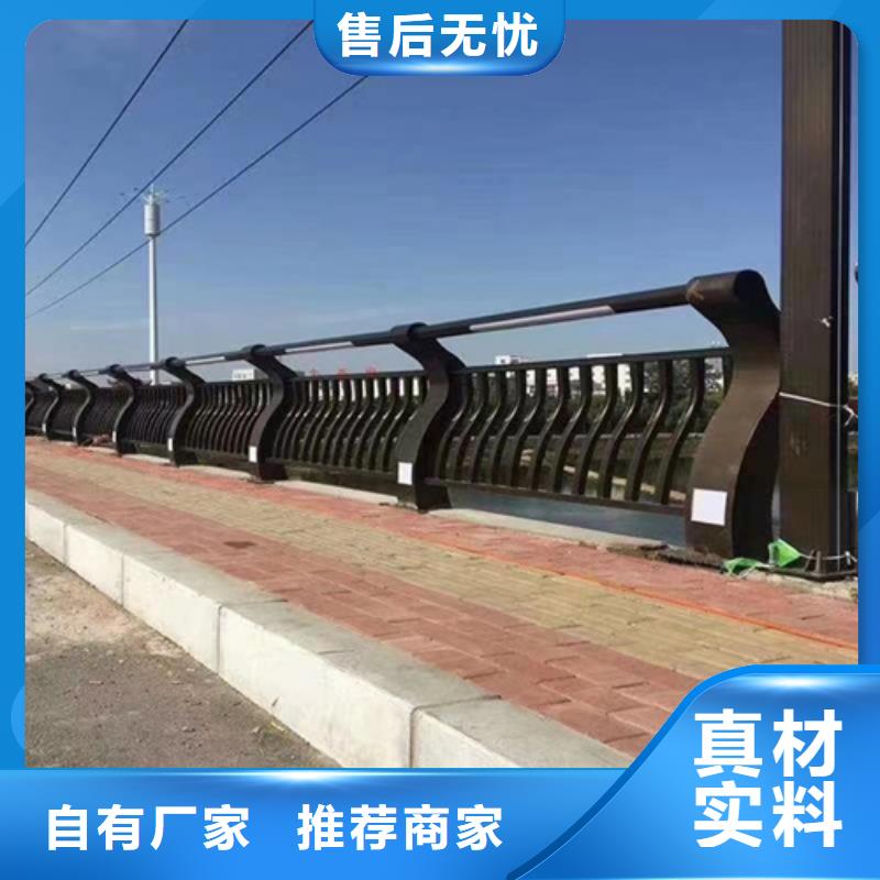 护栏【景观】护栏懂您所需