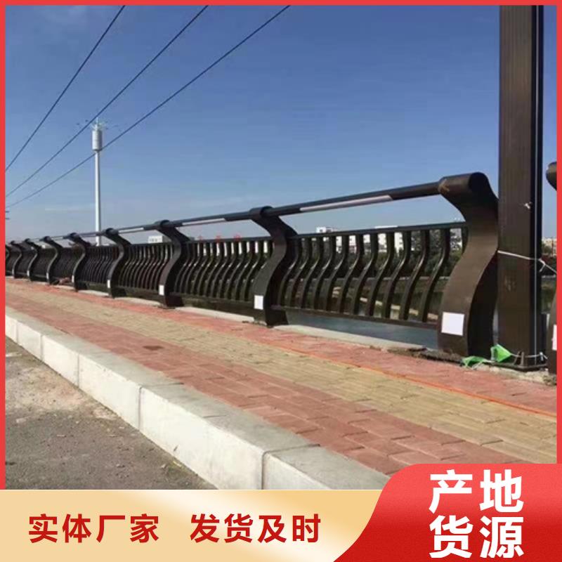 护栏【景观护栏】细节之处更加用心