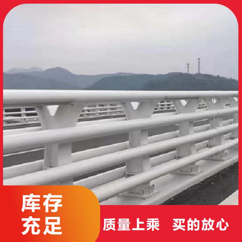 护栏,桥梁灯光栏杆48小时发货