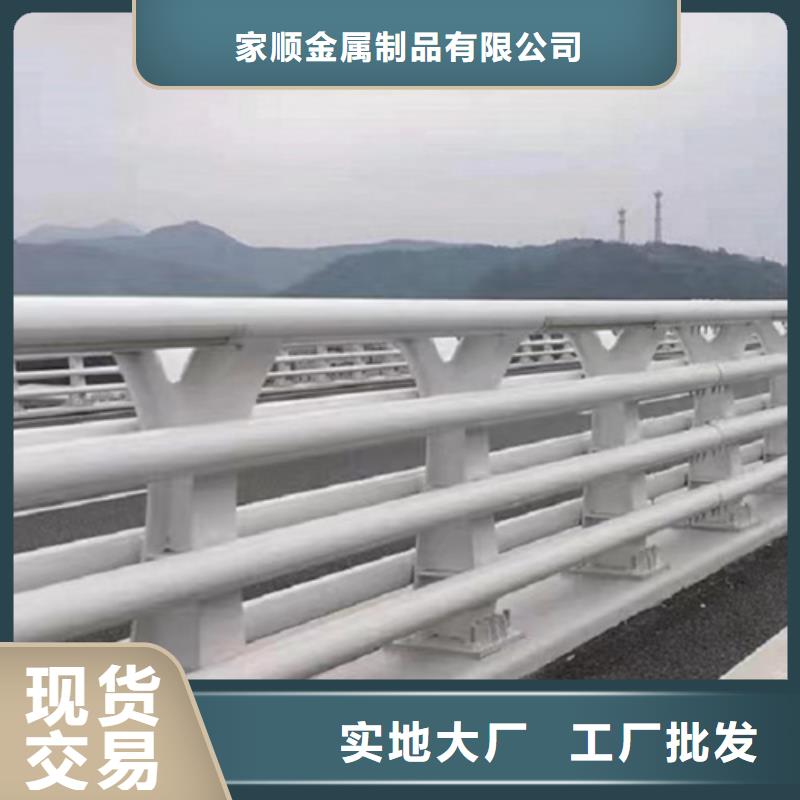 【护栏】热镀锌立柱让利客户