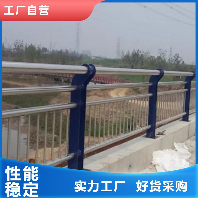 护栏 不锈钢立柱0中间商差价