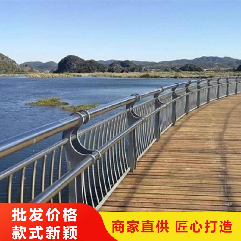 护栏【河堤护栏】满足客户所需