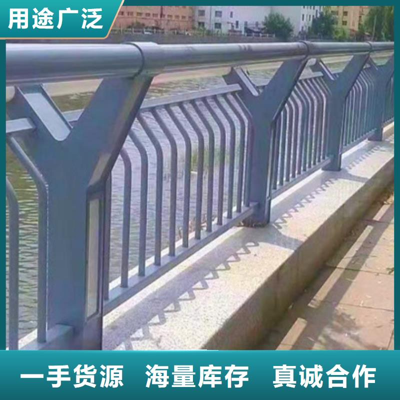 护栏 【景观】护栏经销商