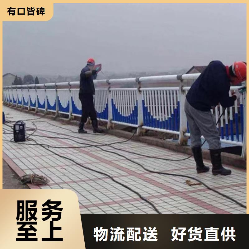 【护栏 【道路护栏】来电咨询】