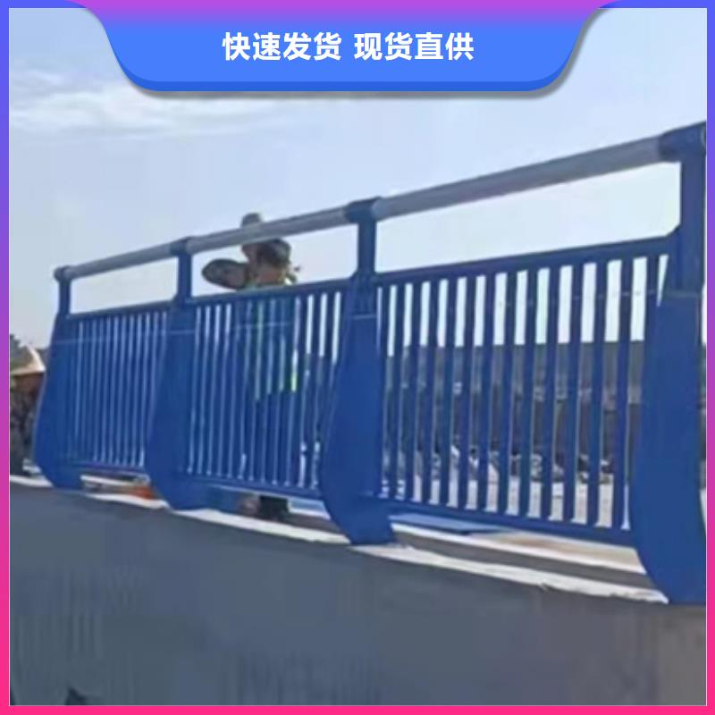 【护栏【景观】护栏丰富的行业经验】