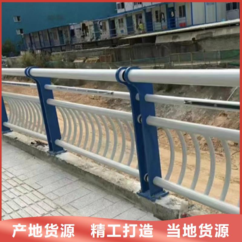 【护栏_道路隔离栏诚信厂家】