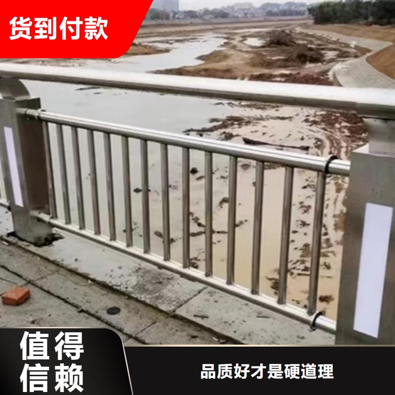 【护栏】桥梁护栏厂厂家销售