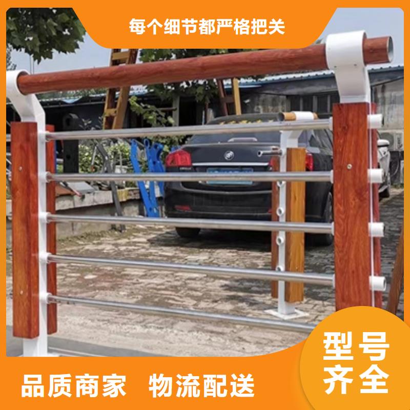 护栏-河道护栏厂家