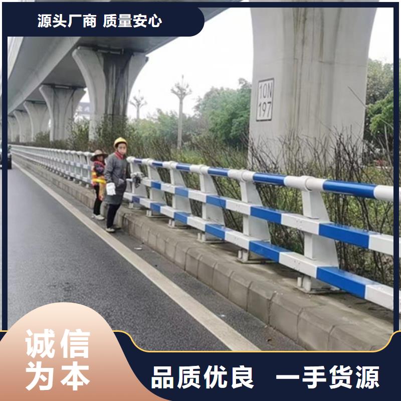 护栏 【道路护栏】质量好