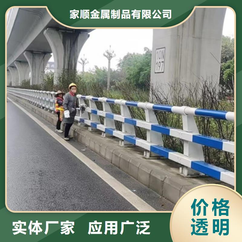护栏_【铝合金护栏厂】可零售可批发