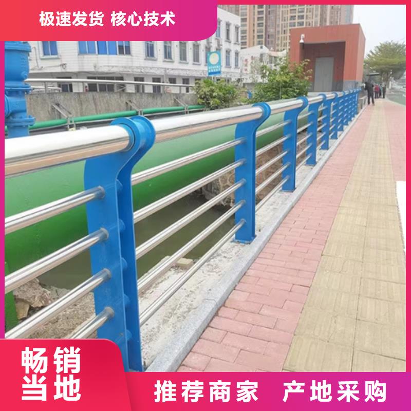 护栏 旋转护栏生产型