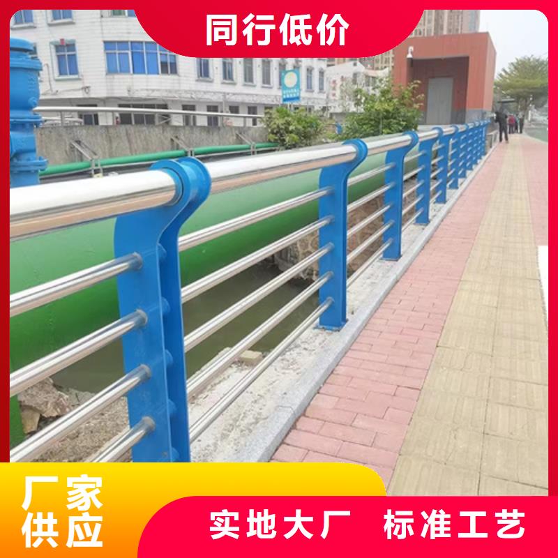 护栏桥梁防撞护栏质量好