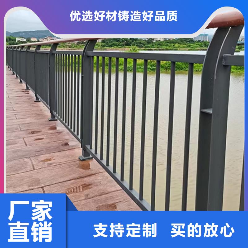 护栏【高速开口栏网】好货采购