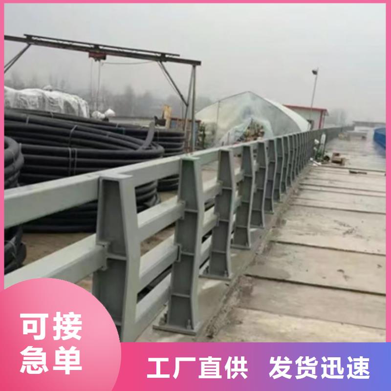 质量优的桥梁护栏供货商