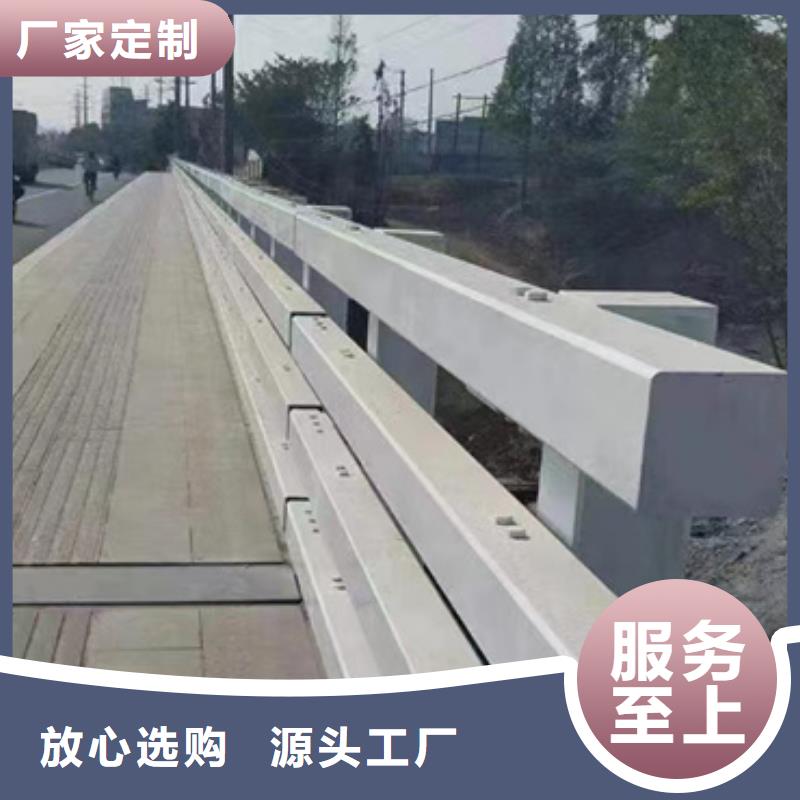 【护栏】桥梁护栏厂厂家销售