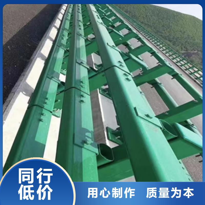 护栏【景观】护栏懂您所需