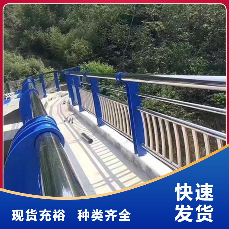 护栏,【【不锈钢复合管】】按需定做