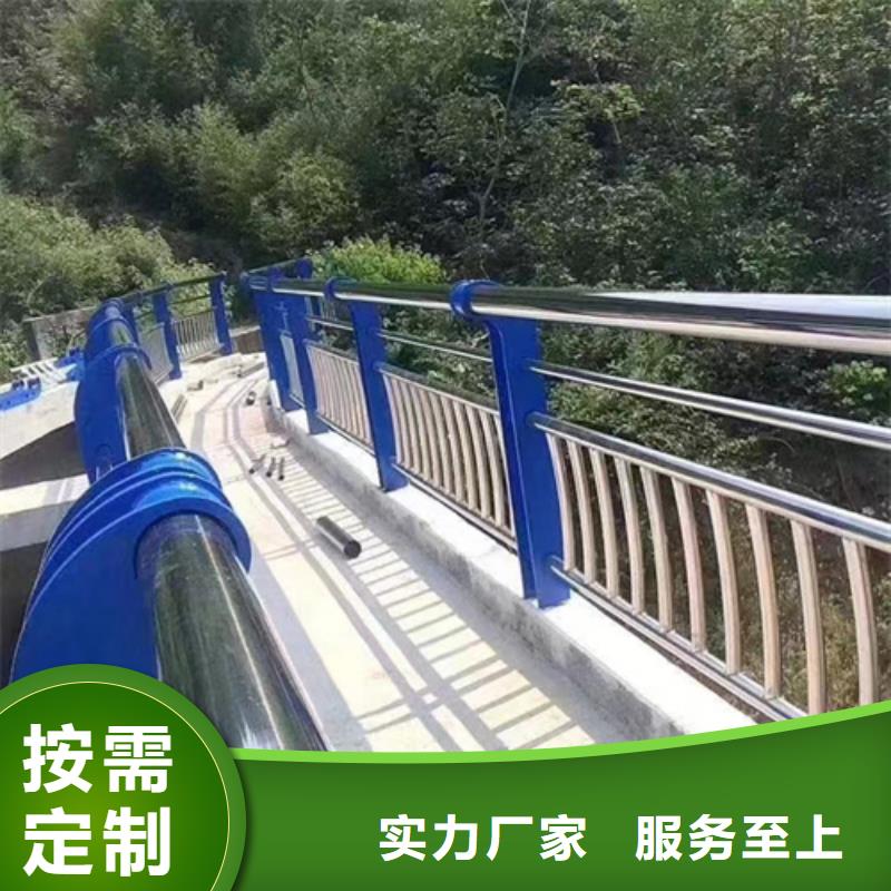 【护栏】热镀锌立柱让利客户