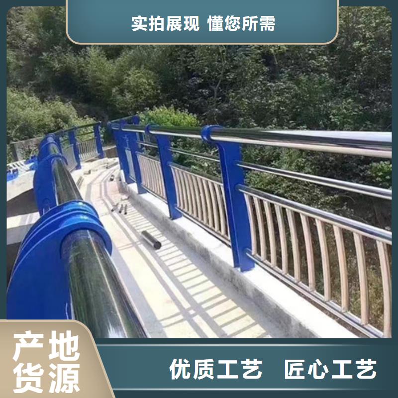 护栏【【道路护栏】】的简单介绍