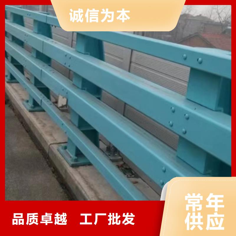 【护栏 【道路护栏】来电咨询】