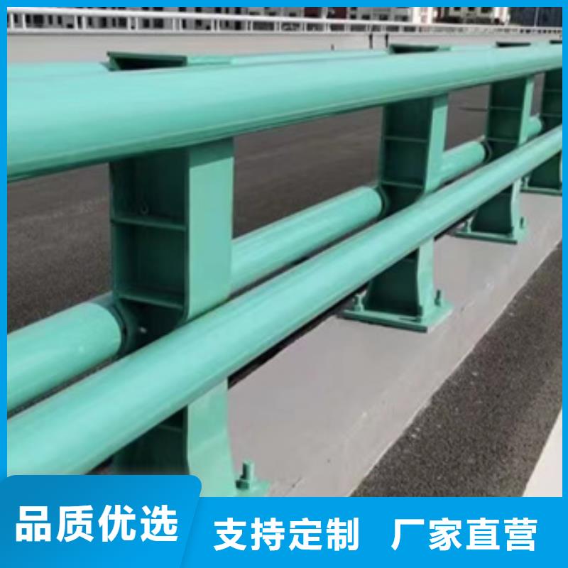 护栏-河道护栏厂家