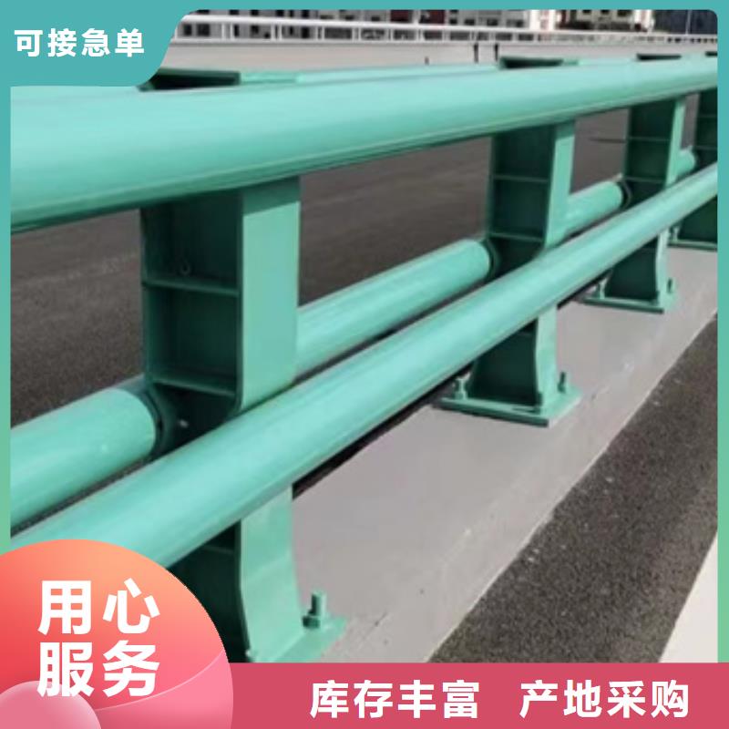 护栏镀锌喷塑防撞栏一站式采购商