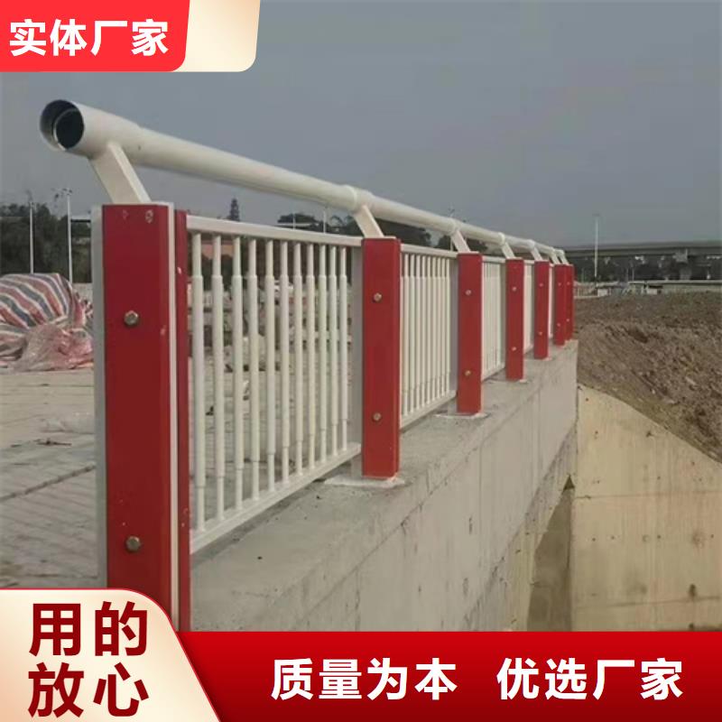 护栏河道护栏热销产品