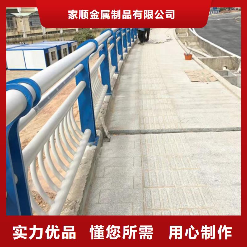 护栏河道护栏匠心品质