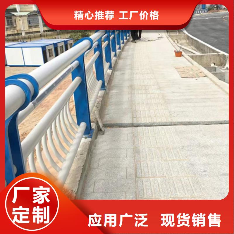 护栏-铝合金护栏厂好货采购